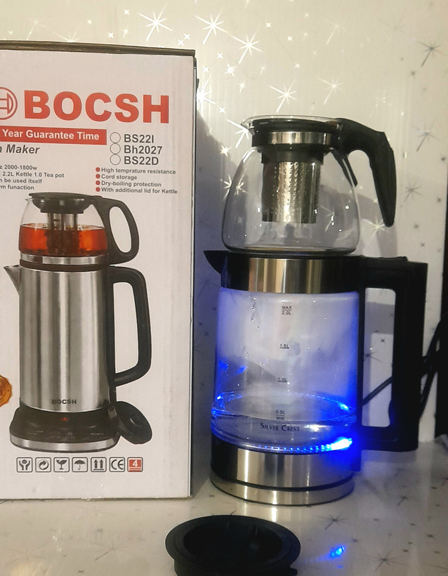 چای ساز گرمکن دار وارمر دار گرم نگهدارنده بوش